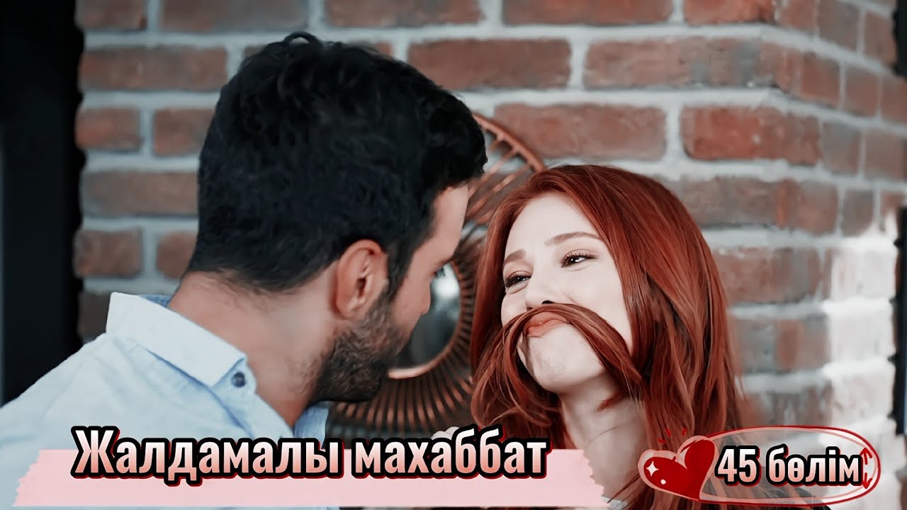 Үлкен бөкселері бар анальный порно Порно жігіт белдікпен трахает