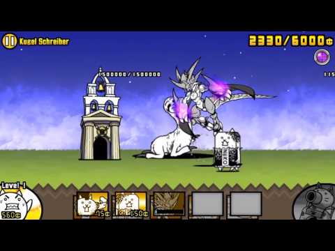 Bahamut Cat Level 30 - Jaka-Attacker