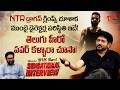 Director BVS Ravi about the Power Of Tollywood Star Heroes | NTR డ్రాగన్ గ్లింప్స్ చూశాక.. TeluguOne