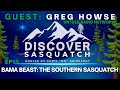 Bama beast the southern sasquatch  discover sasquatch 13