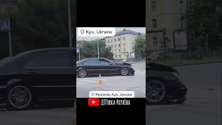 Якого #Mercedes-а розвалили на Печерську❗💥 #дтп2024 #carcrash