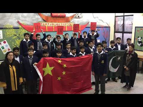 Pakistan students from Aitchison School support China