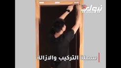 نيولي يمن Newly Yemen Youtube