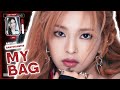 [AI COVER] How Would BABYMONSTER (RAP LINE)  sing 