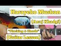 Harayeko Muskan - Anuj Khadgi | Guitar Lesson | Plucking &amp; Chords | (Mrb Vlog)