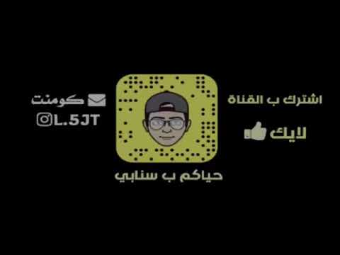 اغنيه اجنبه ديس فمي