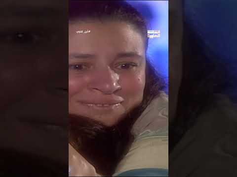 عبلة كامل سمعت أحسن خبر في حياتها أين قلبي 