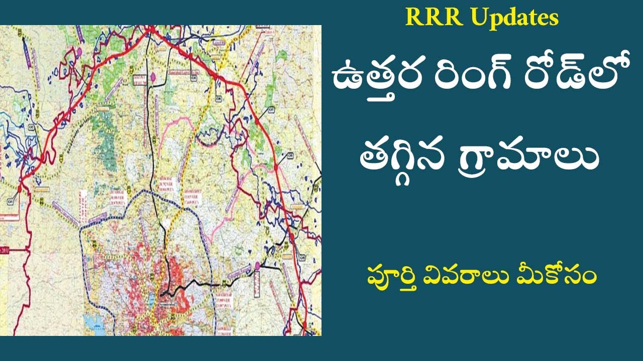 Chennai Peripheral Ring Road: Route Map & Status Update [2024]