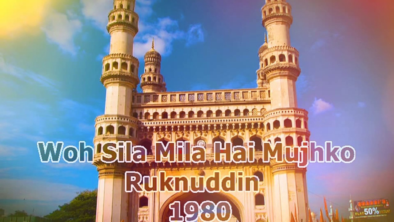 Woh Sila Mila Hai Mujhko  1980  Ruknuddin  Paytm No  9550206294 