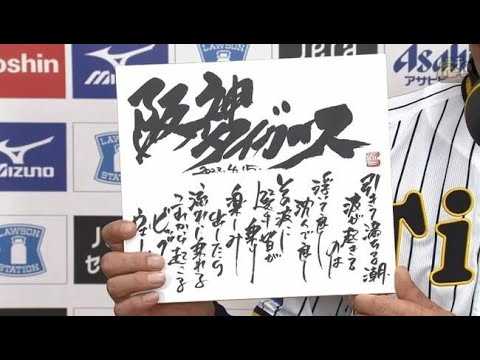 何かやる