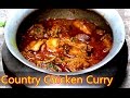 Country Chicken Curry Preparation in My Village (నాటు కోడి కూర - కట్టెల పొయ్యి మీద)