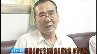 120607議員張清忠質詢美麗灣 遭環保人電話騷擾.mpg