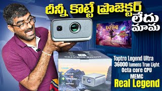 The Kingg Of Projectors #legendultra #toptro