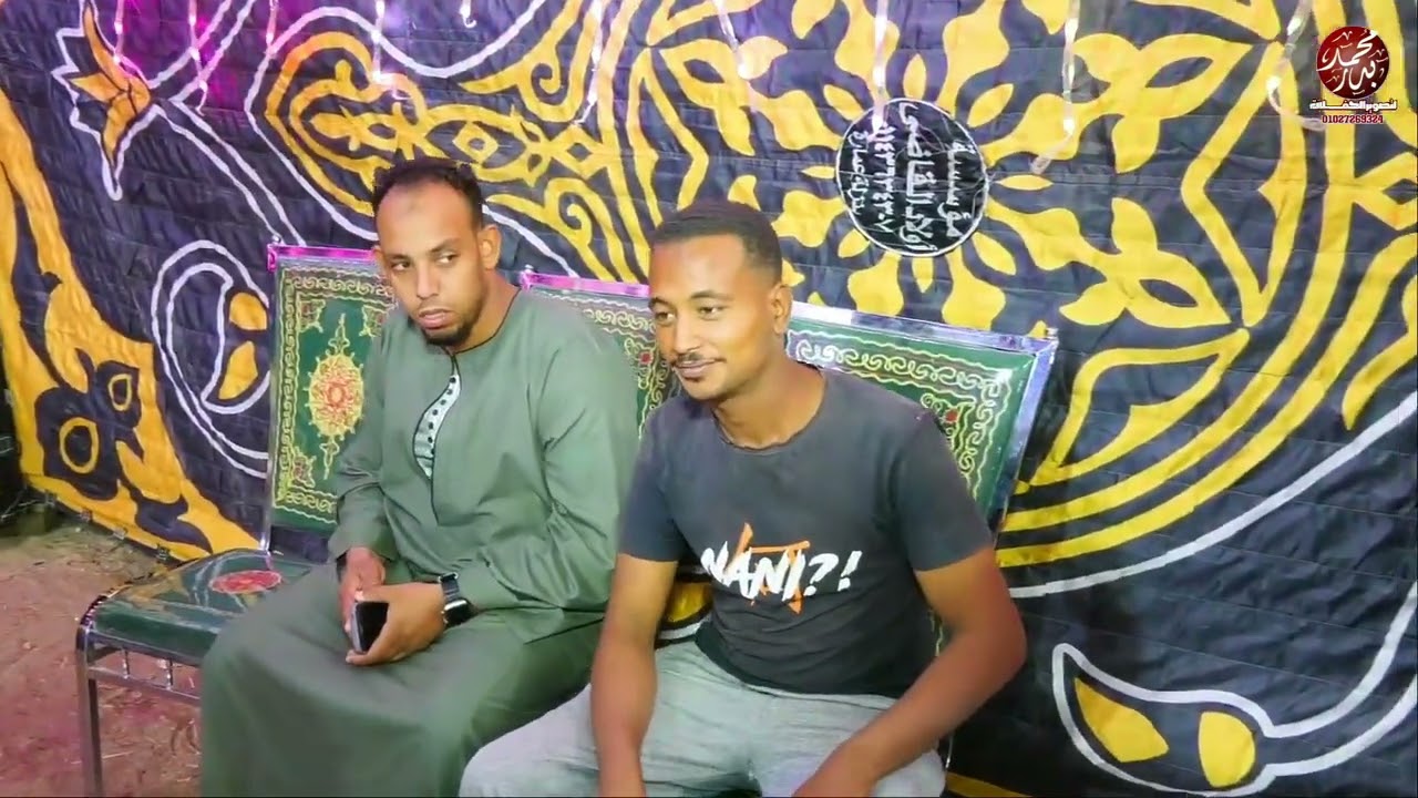 حفل زفاف2 المستشار احمد سيد سعيد هريدى بنزلة عماره  طبلاوى الصعيد  الشيخ جمعه القوصى25/9/2025