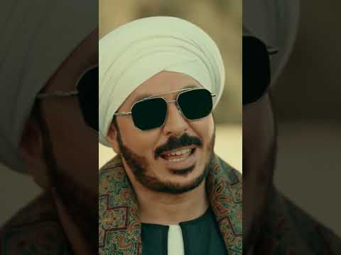 اللي ليا فيك هاخده يا حكيم حكيم باشا