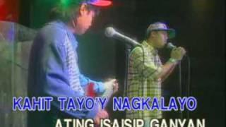 Video thumbnail of "Ganyan Talaga Ang Pag Ibig-April boys"