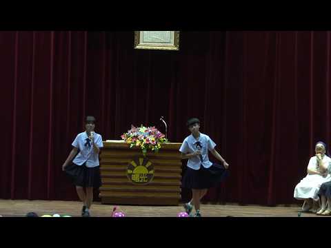 曙光女中1060606高中畢業典禮(在校生)