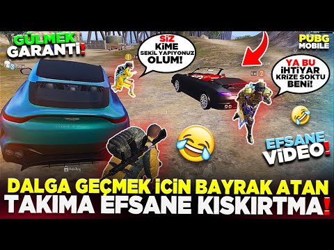 İNSANLARLA DALGA GEÇMEK İÇİN BAYRAK ATAN TAKIMA EFSANE KIŞKIRTMA!🤣 | PUBG MOBILE