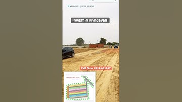 Plot Hi plot in Vrindavan Mathura. #vrindavanproperty #plotinvrindavan #vrindavan #mathuravrindavan