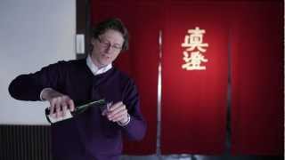 Masumi Sake Brewery Welcomes You (English)