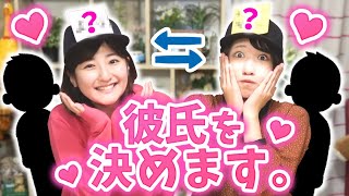 ボンボン tv いち なる Tv いち なる ボンボン