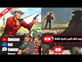 فيلم الغرب الامريكي مزرعة المجرم سكال 1951 