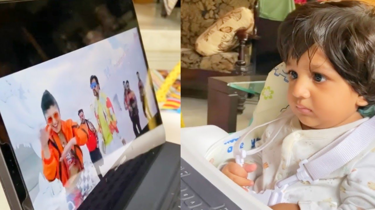 Meghanaraj Son watching her father Chiranjeevi Sarja in Laptop | Junior Chiru New video | Arjunsarja