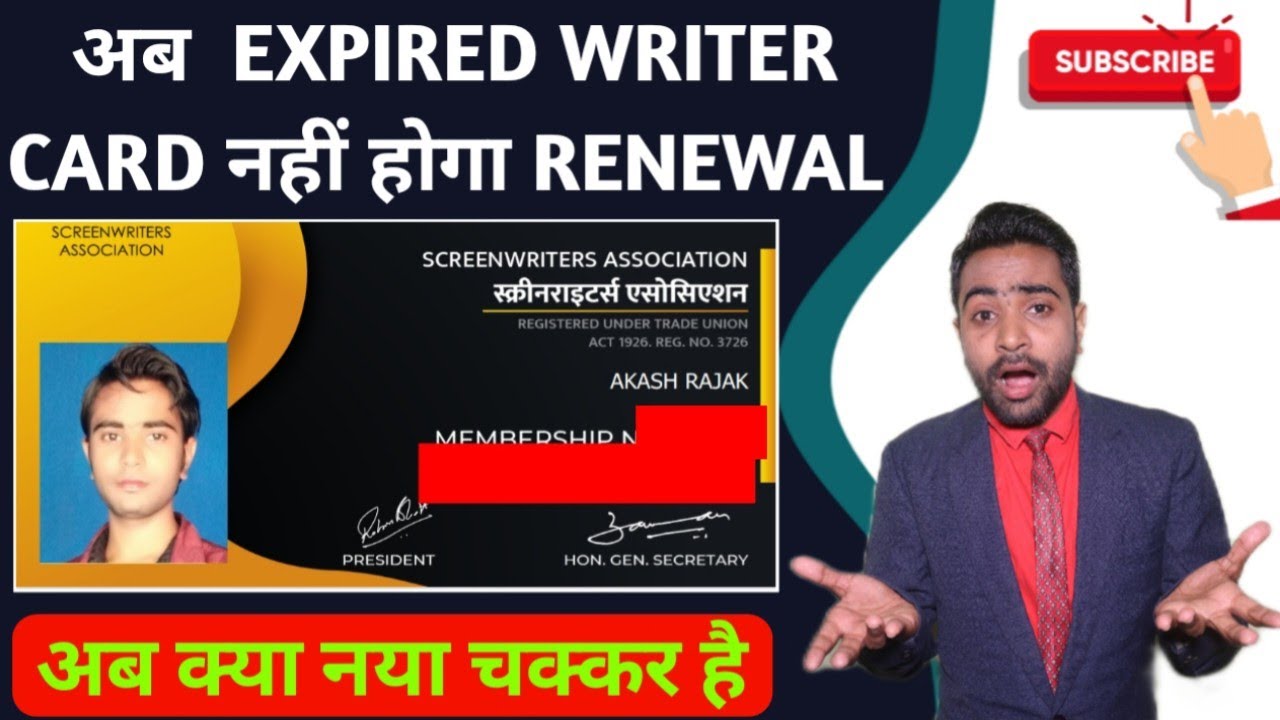 Ab expired writer cards nahi honge renewal | Writer card renewal and re-admission | Tips for writers