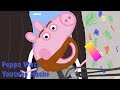 DRULLA RULLA - Peppa Wutz Youtube Kacke