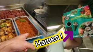 видео: Завершение контракта в Северном море 🌊 | Судно, шторм и последние дни на борту картинка: Завершение контракта в Северном море 🌊 | Судно, шторм и последние дни на борту