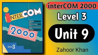 interCOM 2000 book 3 | Unit 9 | Complete Unit In Urdu And Hindi | Level Three Unit 9