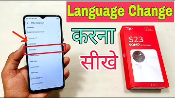 Itel S23 me Language Kaise Change Kare | How To Change Language In Itel S23 | Language Settings |