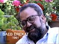 Saeb Erakat 1991 