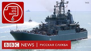 Как Украина Подбила «Цезаря Куникова»