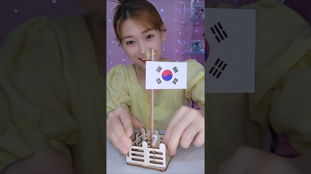미니 태극기 게양하기 🇰🇷 #청담언니 #요리하는메이크업아티스트