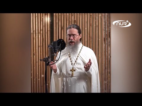 Этот священник не