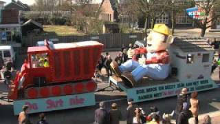 optocht-haps.flv