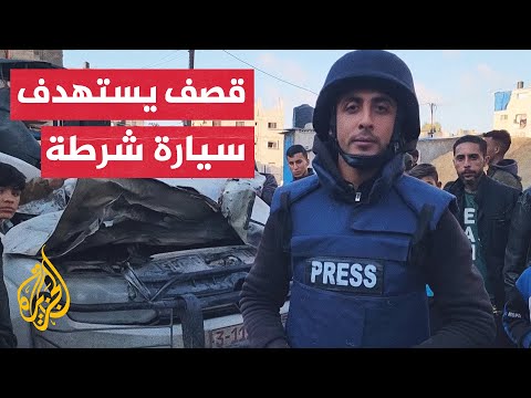 استشهاد شرطيين فلسطينيين جراء غارة إسرائيلية جنوبي رفح
