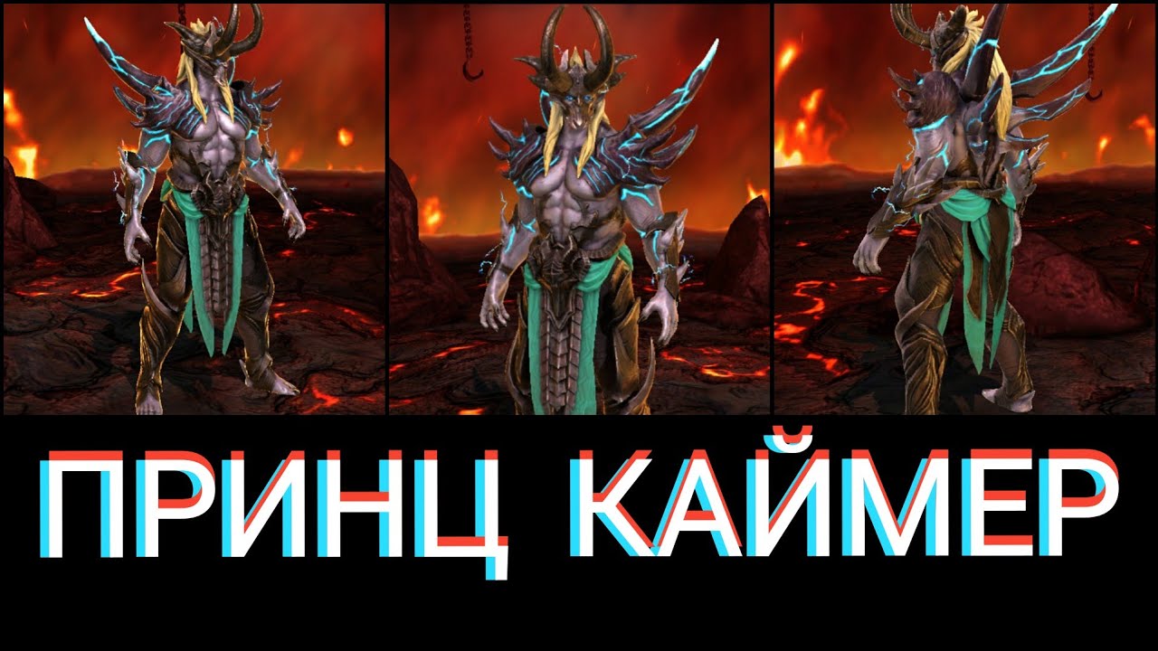 warpriest masteries raid shadow legends warpriest masteries raid shadow legends