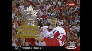 Detroit Red Wings win Stanley Cup title - WELT
