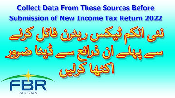 Important!Collect Data from These Resources Before Submit Salary Person Incom Tax File Return FBR