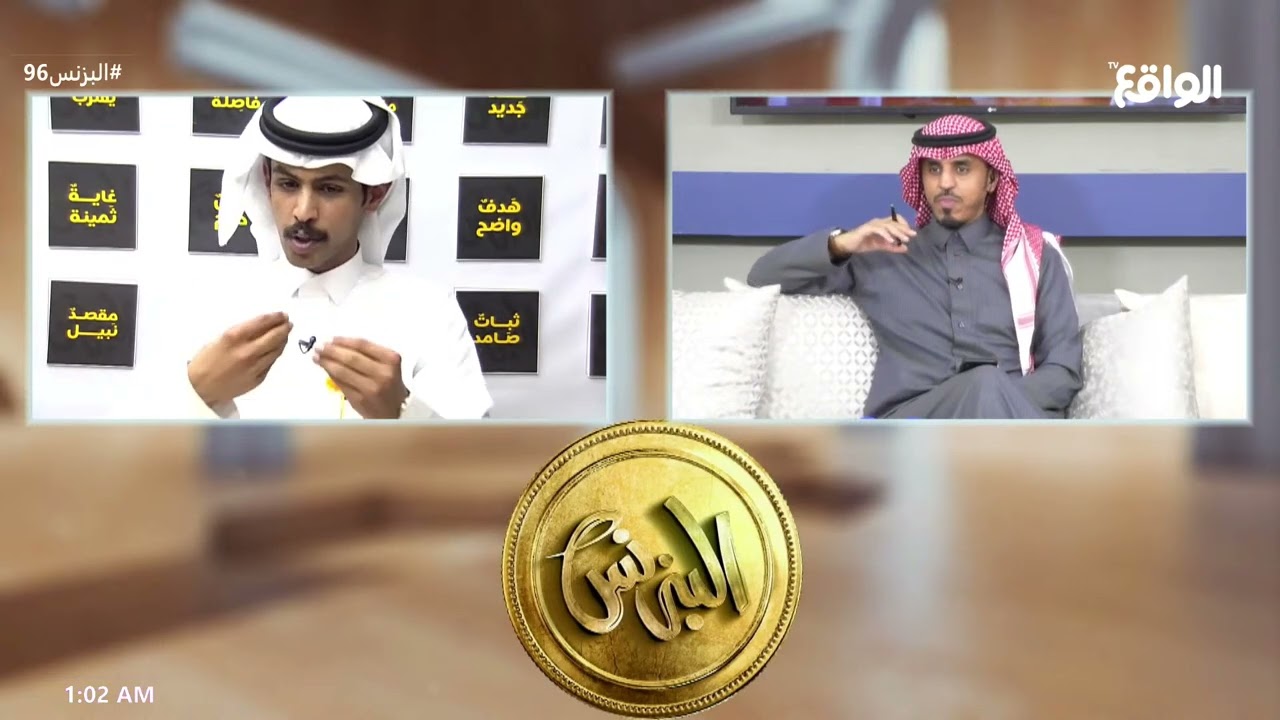 سيف المطيري يستاء من قرار الخصم ويطالب بترحيله للبرايم | خذها كاش #البزنس96