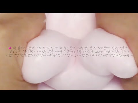💞 :: 소통 잘해주는 반모방 / 최영 가주는 반모방 / 소통 잘해주고 최근 영상 가주는 반모방 / 임반 양식 있음 / 띵킹 반모방 / 띵킹