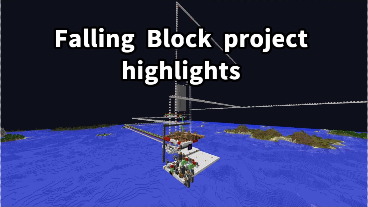[Minecraft] Falling Block project highlights - YouTube
