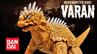 Bandai Godzilla Movie Monster series Varan Review!!!