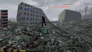 rollermine 1