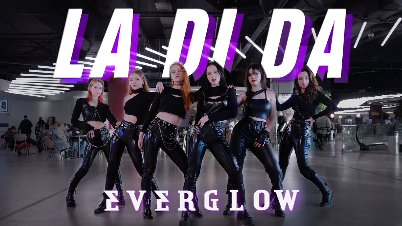 [KPOP IN PUBLIC | ONE TAKE] EVERGLOW (에버글로우) - LA DI DA | Dance cover by P-AR
