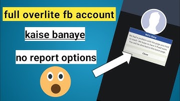 How to make full overlite facebook account || full overlite id kaise banaye 2020