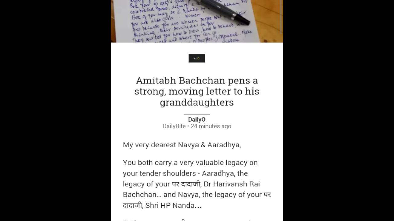 Amitabh Bachchan Pens a strong moving letter to his granddaughter s Amitabh Bachchan Pens a strong moving letter to his granddaughter s