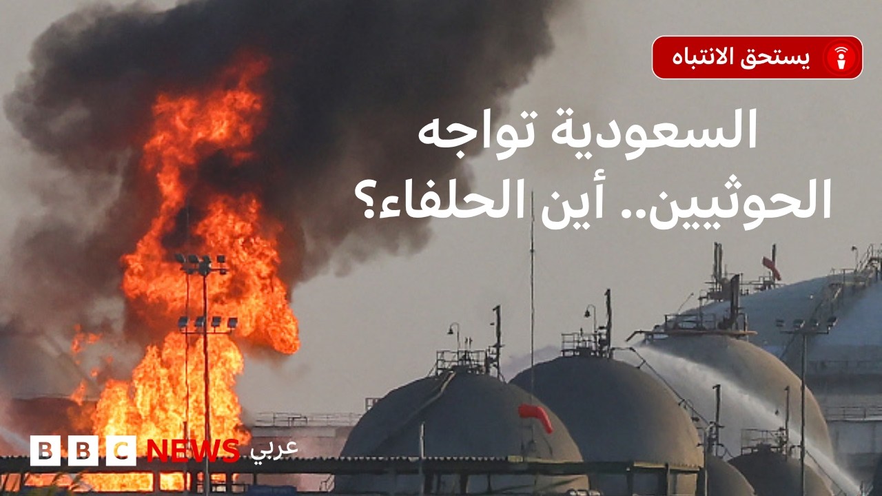 �������� ����� ��������.. ��� ��������
 - نشر قبل 24 دقيقة